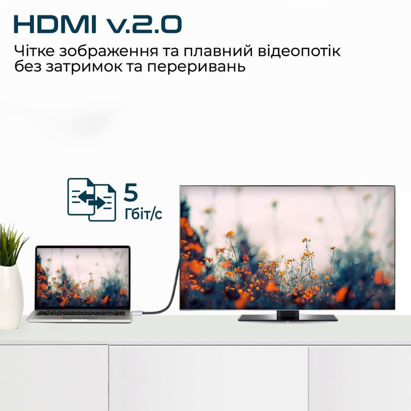 Кабель Promate HDMI-USB Type C V 2.0 2 м (hdlink-60h.grey)
