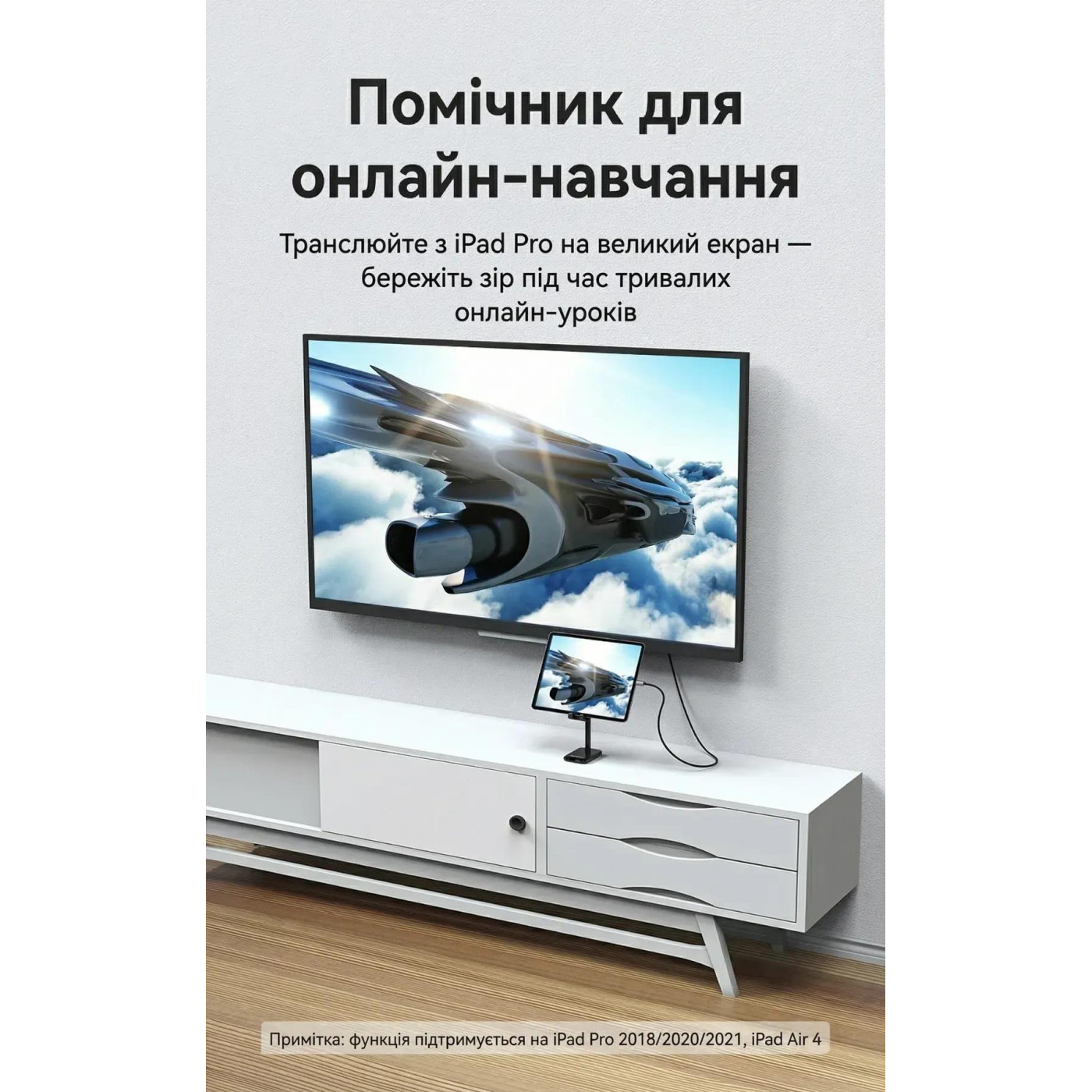 Кабель Vention HDMI-Type-C V 2.0 2 м (CRBBH)