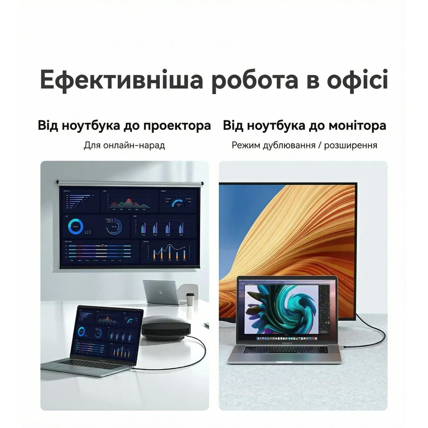 Кабель Vention HDMI-Type-C V 2.0 2 м (CRBBH)