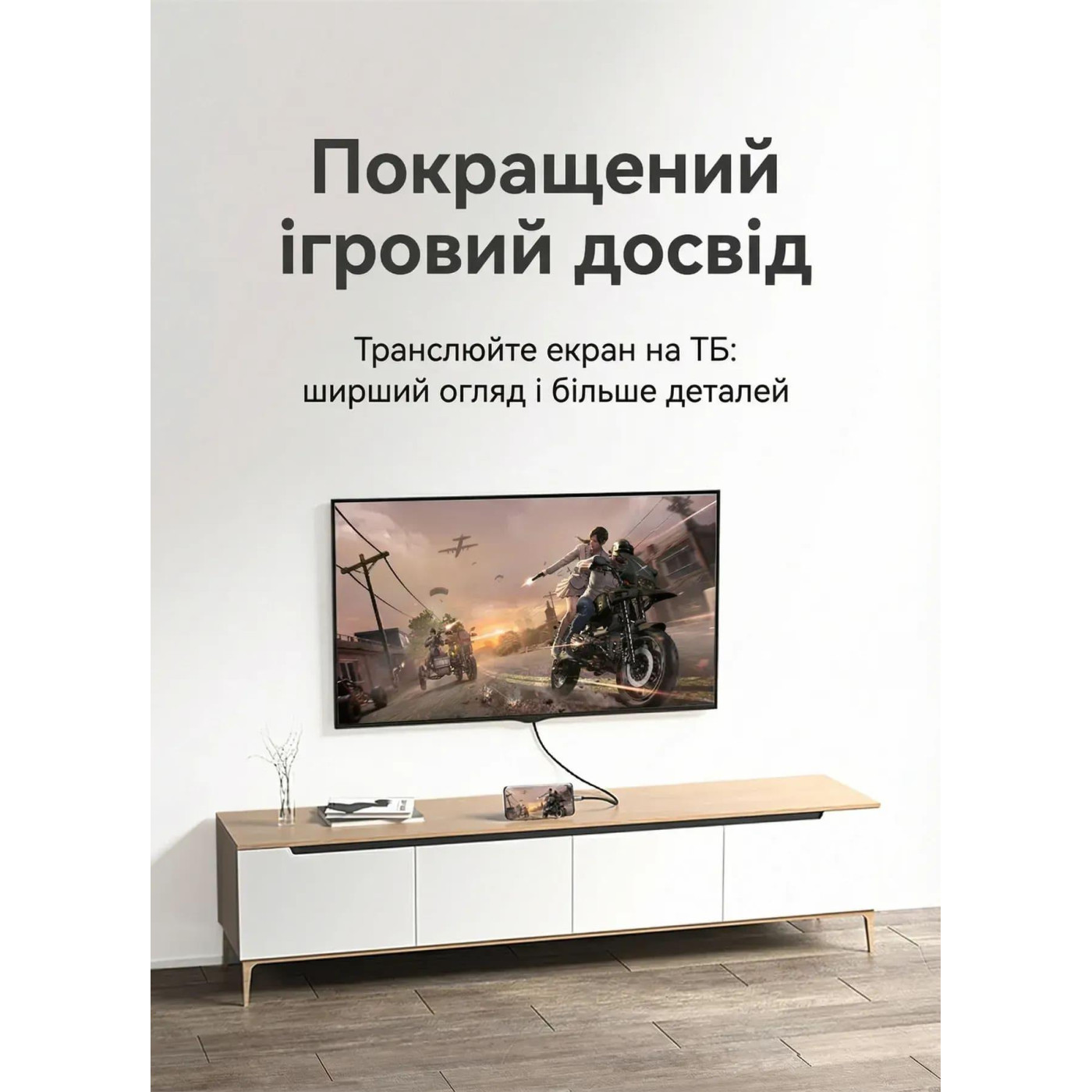 Кабель Vention HDMI-Type-C V 2.0 2 м (CRBBH)