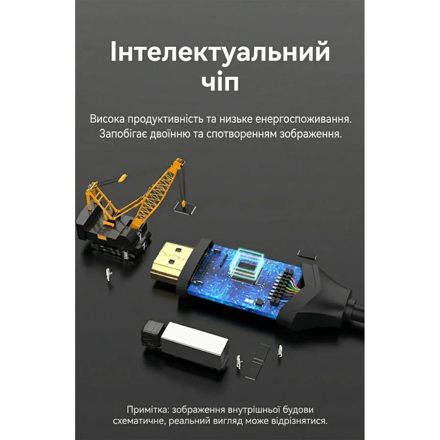 Кабель Vention HDMI-Type-C V 2.0 2 м (CRBBH)
