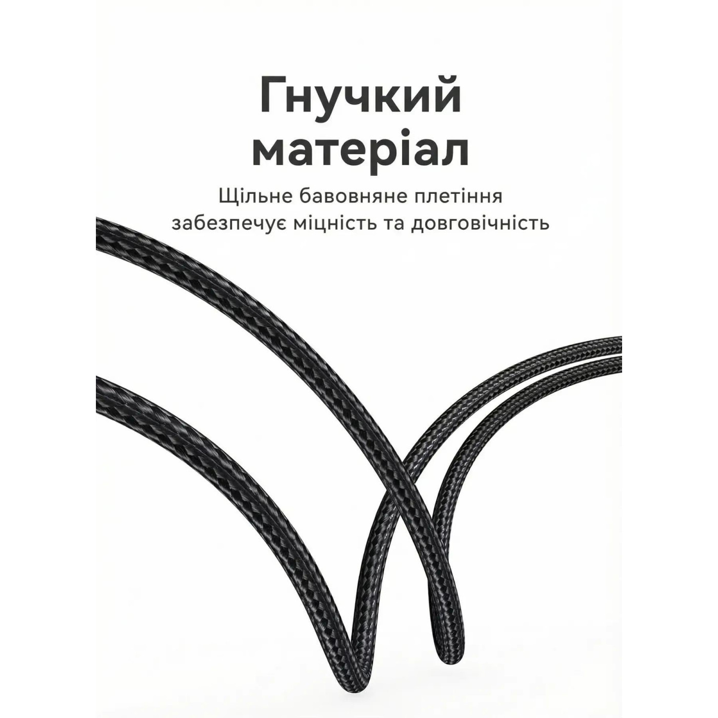 Кабель Vention HDMI-Type-C V 2.0 2 м (CRBBH)