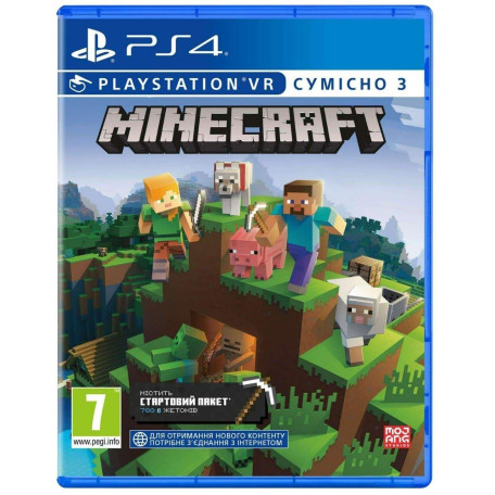 Гра PS4 Minecraft (9704690)