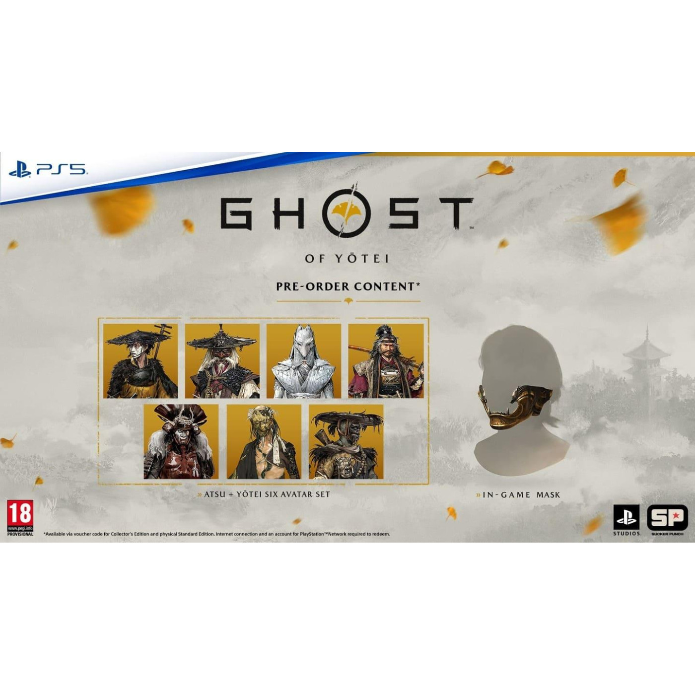 Гра PS5 Ghost of Yotei Collector's Edition (1000048818)