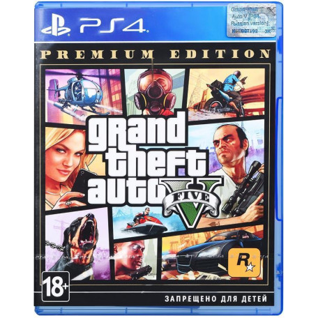 Гра PS4 Grand Theft Auto V Premium Edition (5026555424271)