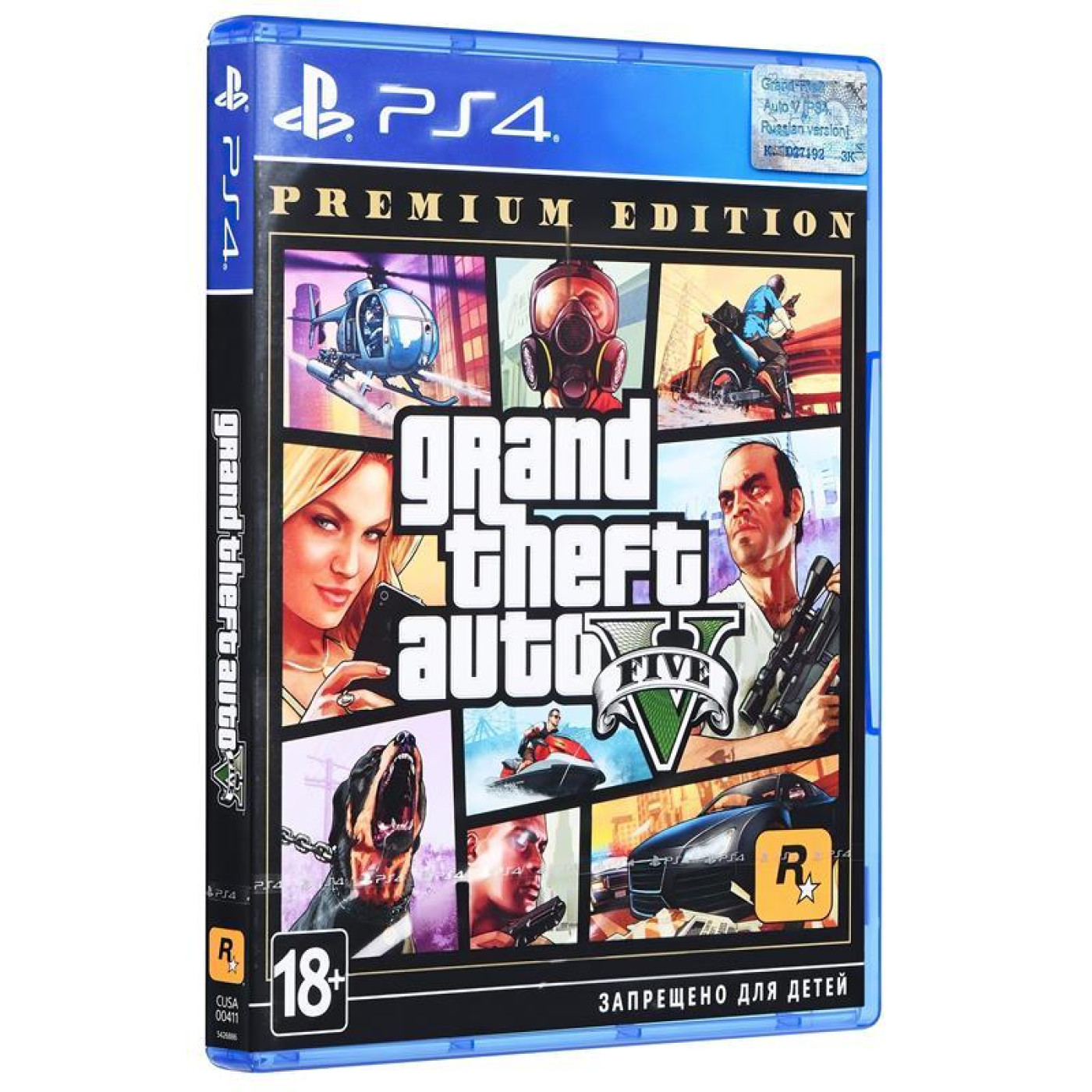 Гра PS4 Grand Theft Auto V Premium Edition (5026555424271)