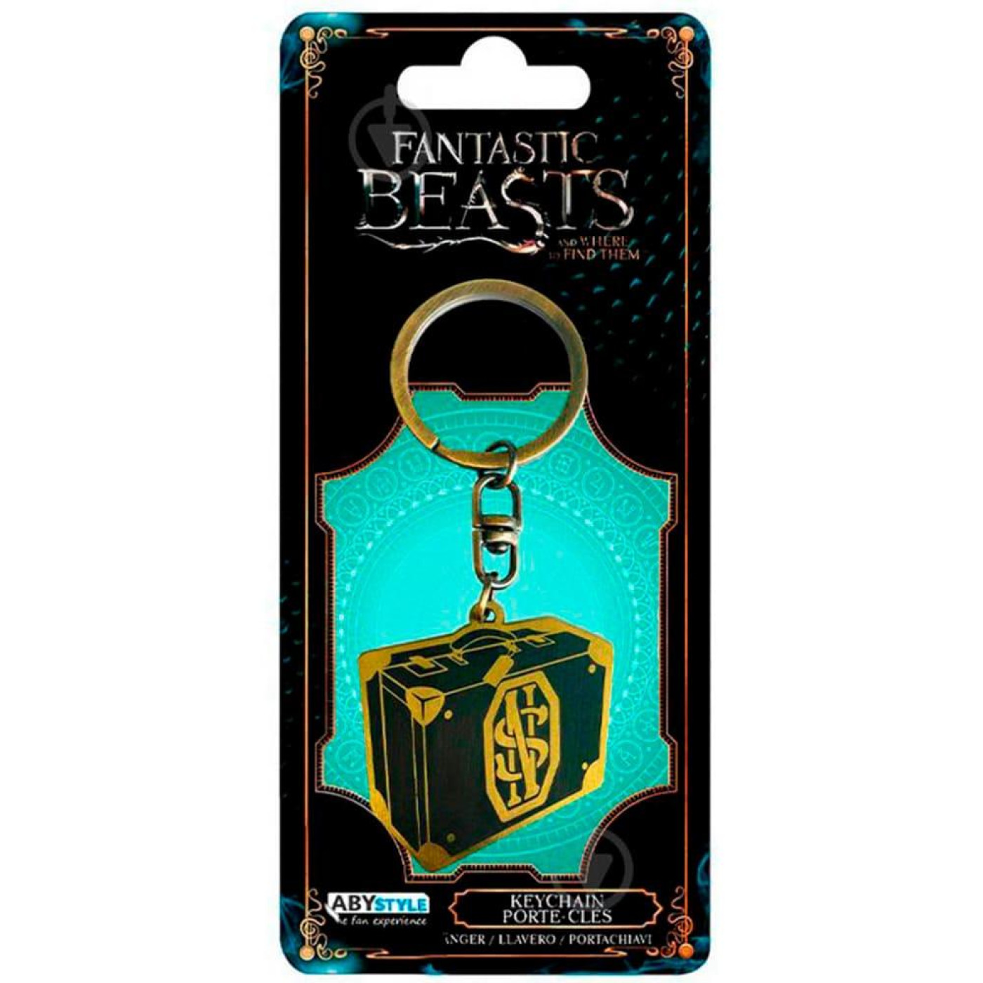 Брелок FANTASTIC BEASTS Newtъs suitcase (Фантастични звири) 4.1 см