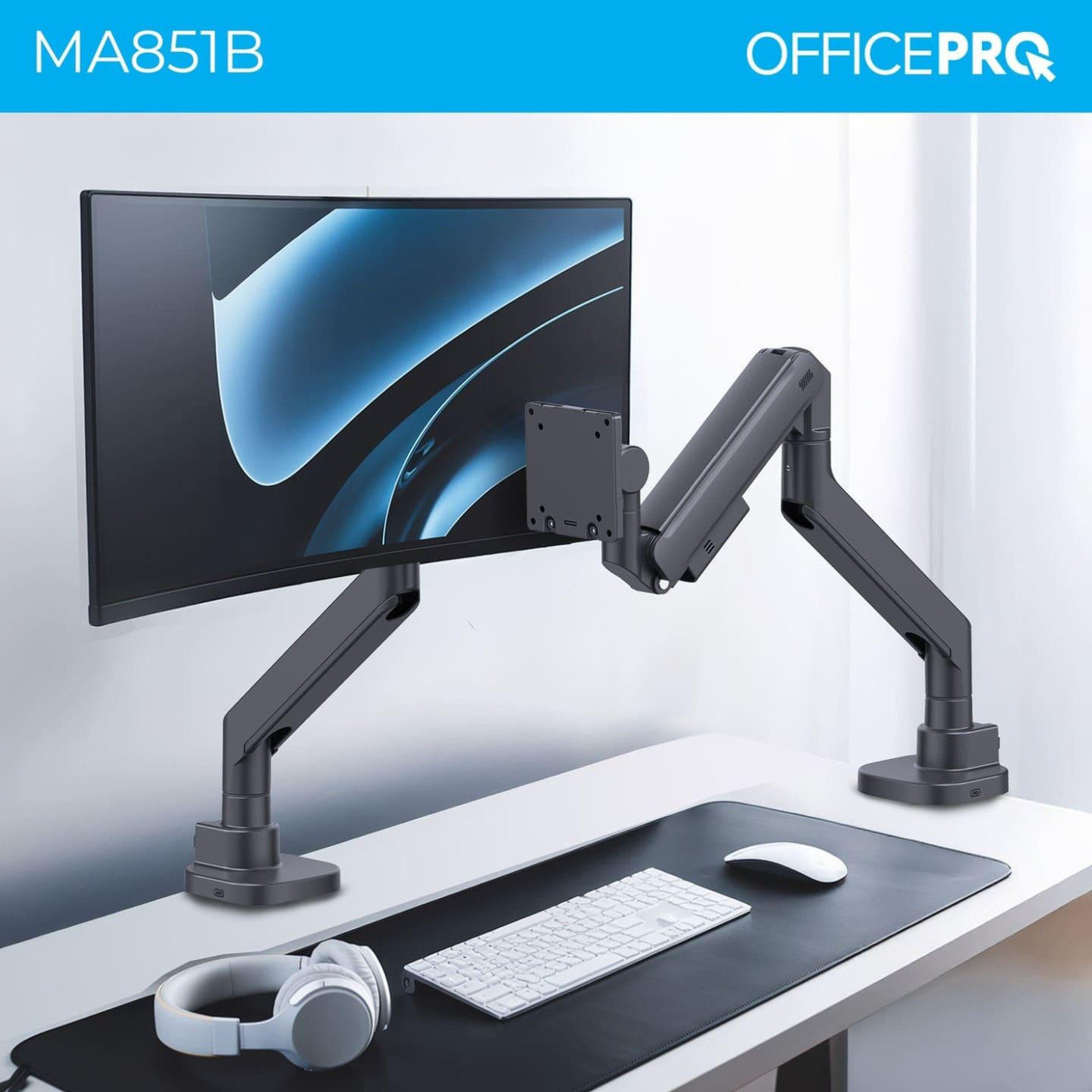 Кронштейн OfficePro MA851B MA851B