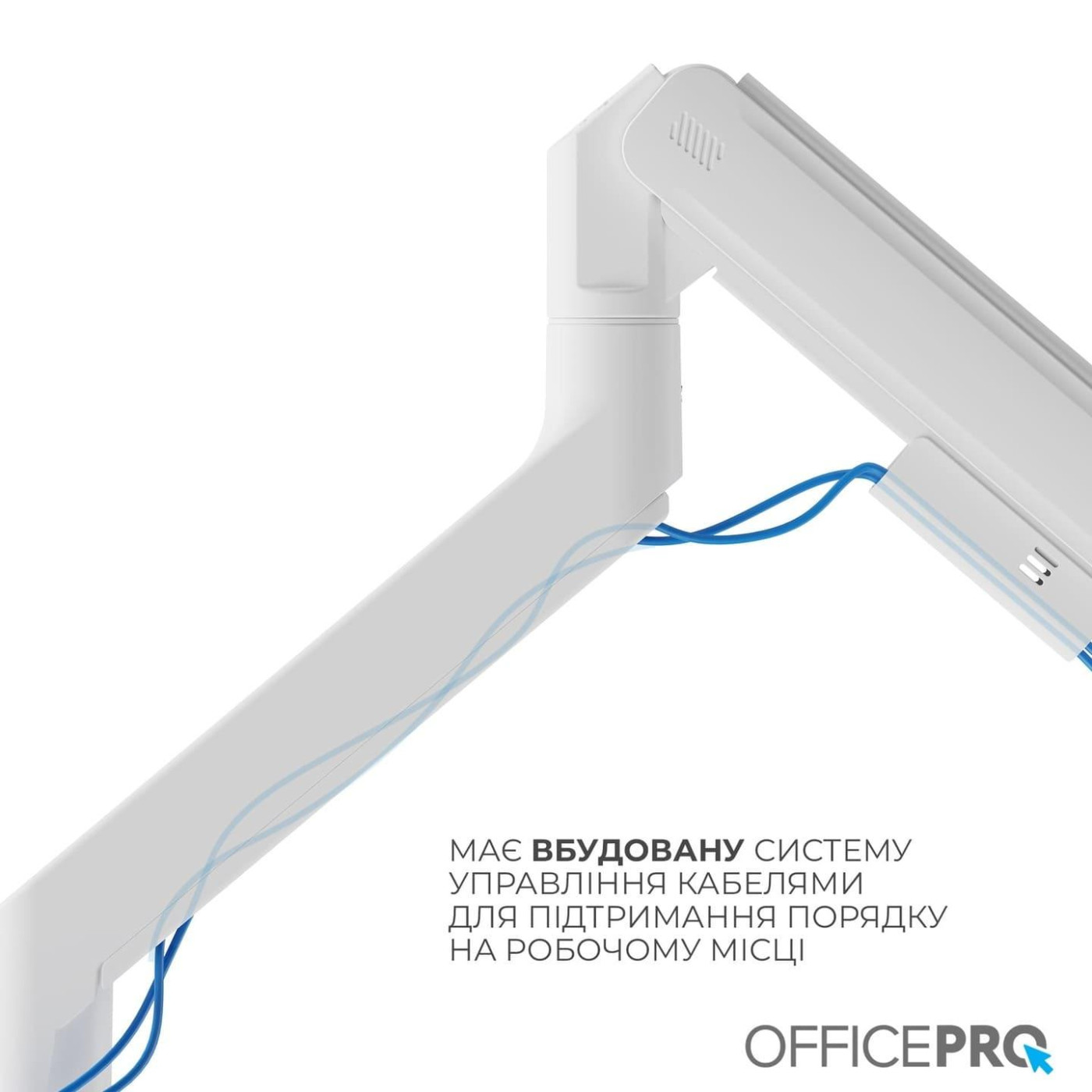 Кронштейн OfficePro MA851W MA851W