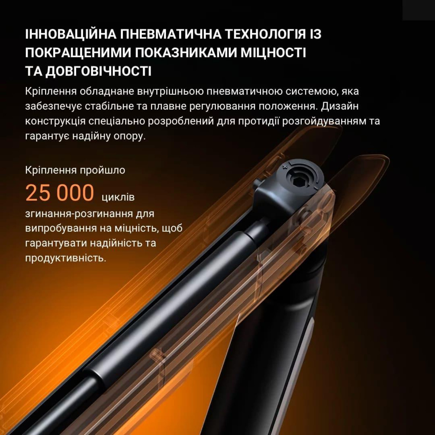 Кронштейн Anda Seat Stealth Pro II RGB 17''-42'' White AD-W-A9X-1S-BW