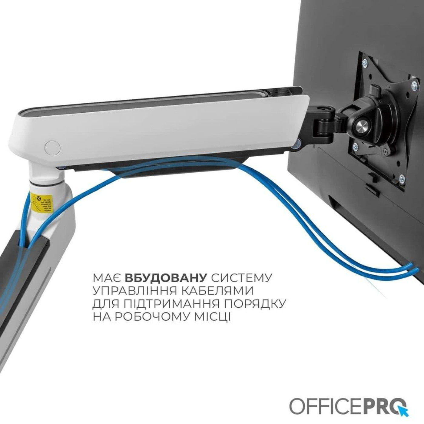 Кронштейн OfficePro MA901W Plus MA901W Plus