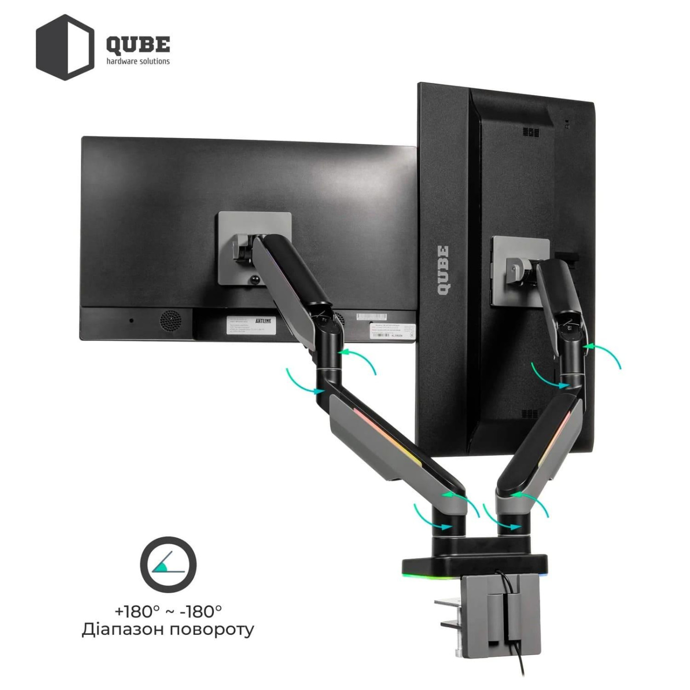 Кронштейн QUBE RGB3520GD до 2x35