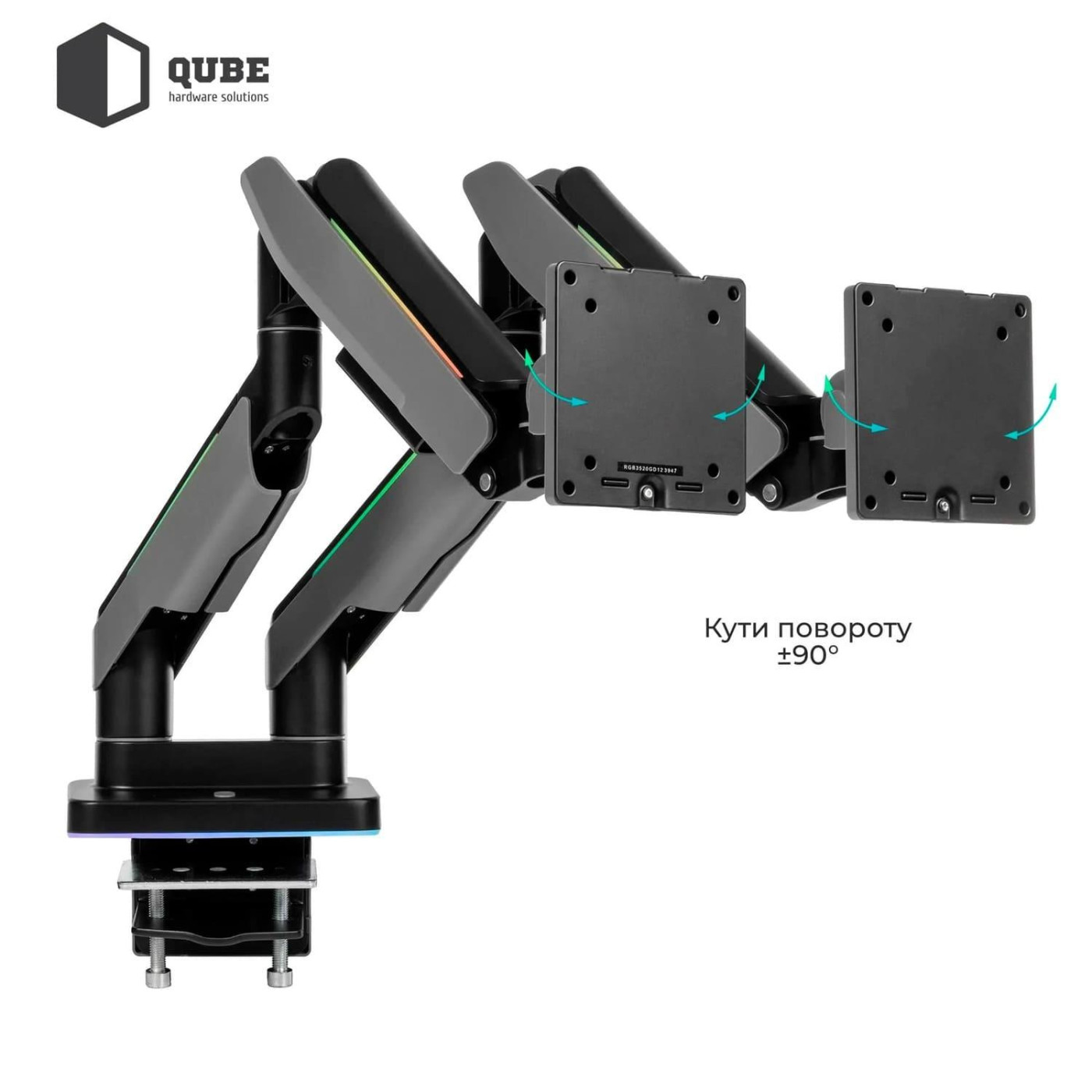 Кронштейн QUBE RGB3520GD до 2x35