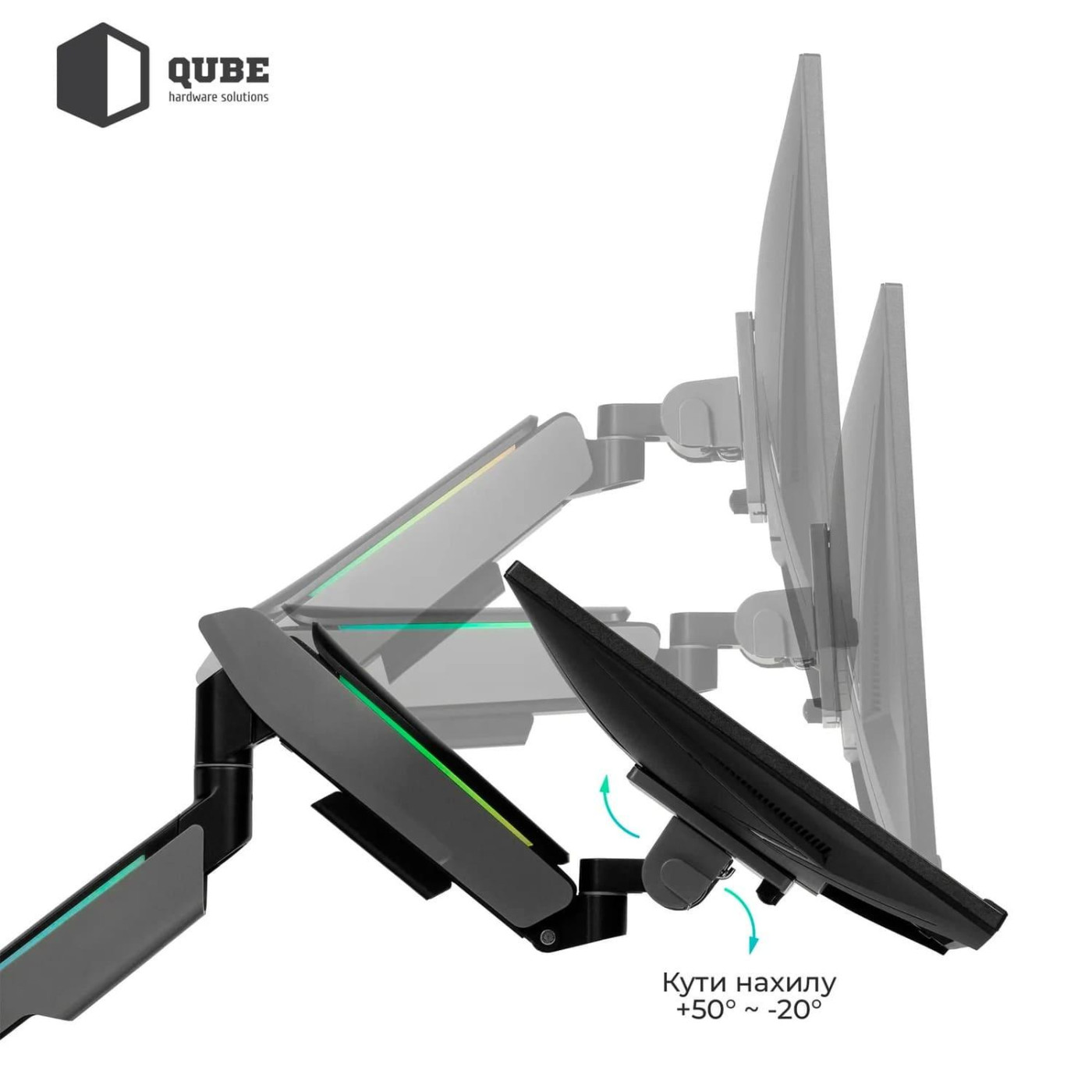 Кронштейн QUBE RGB4920G до 49