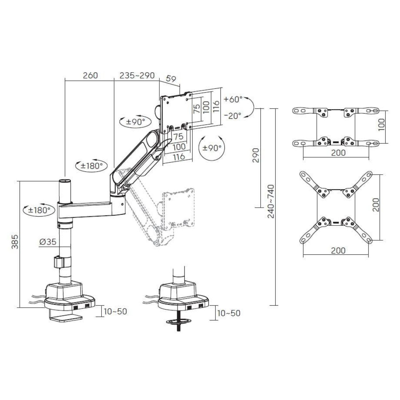 Кронштейн OfficePro MAH751B MAH751B