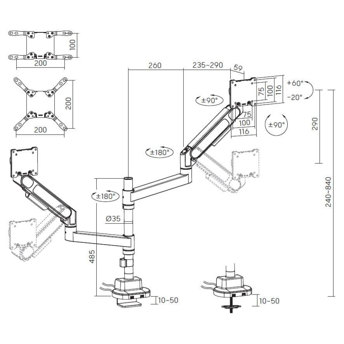 Кронштейн OfficePro MAH752B MAH752B