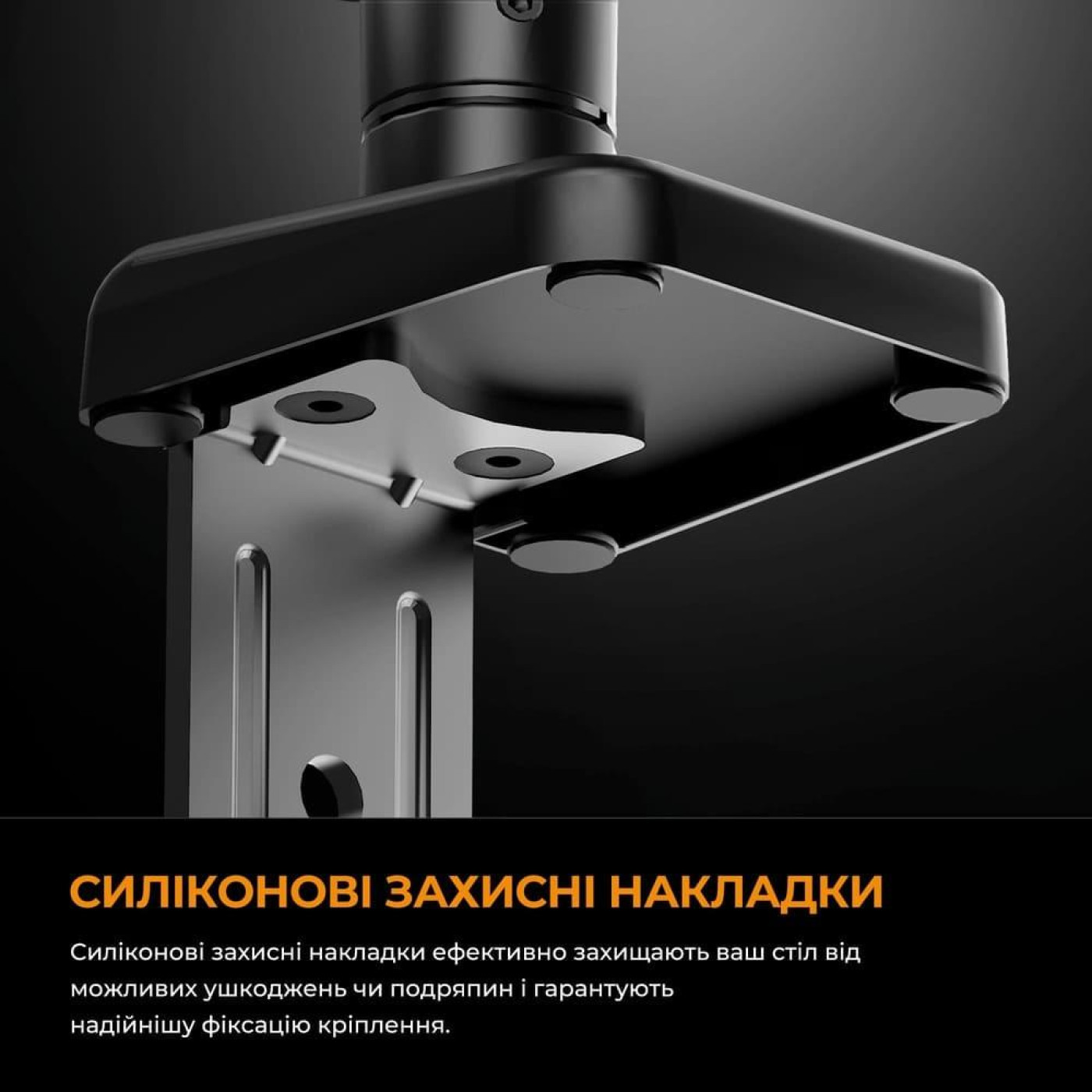 Кронштейн Anda Seat Stealth II 17ъъ-32ъъ Black AD-W-A6D-1S-BB