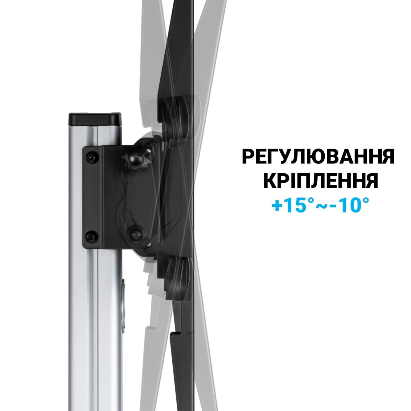 Стійка з кріпленням для телевізора OfficePro TVS455