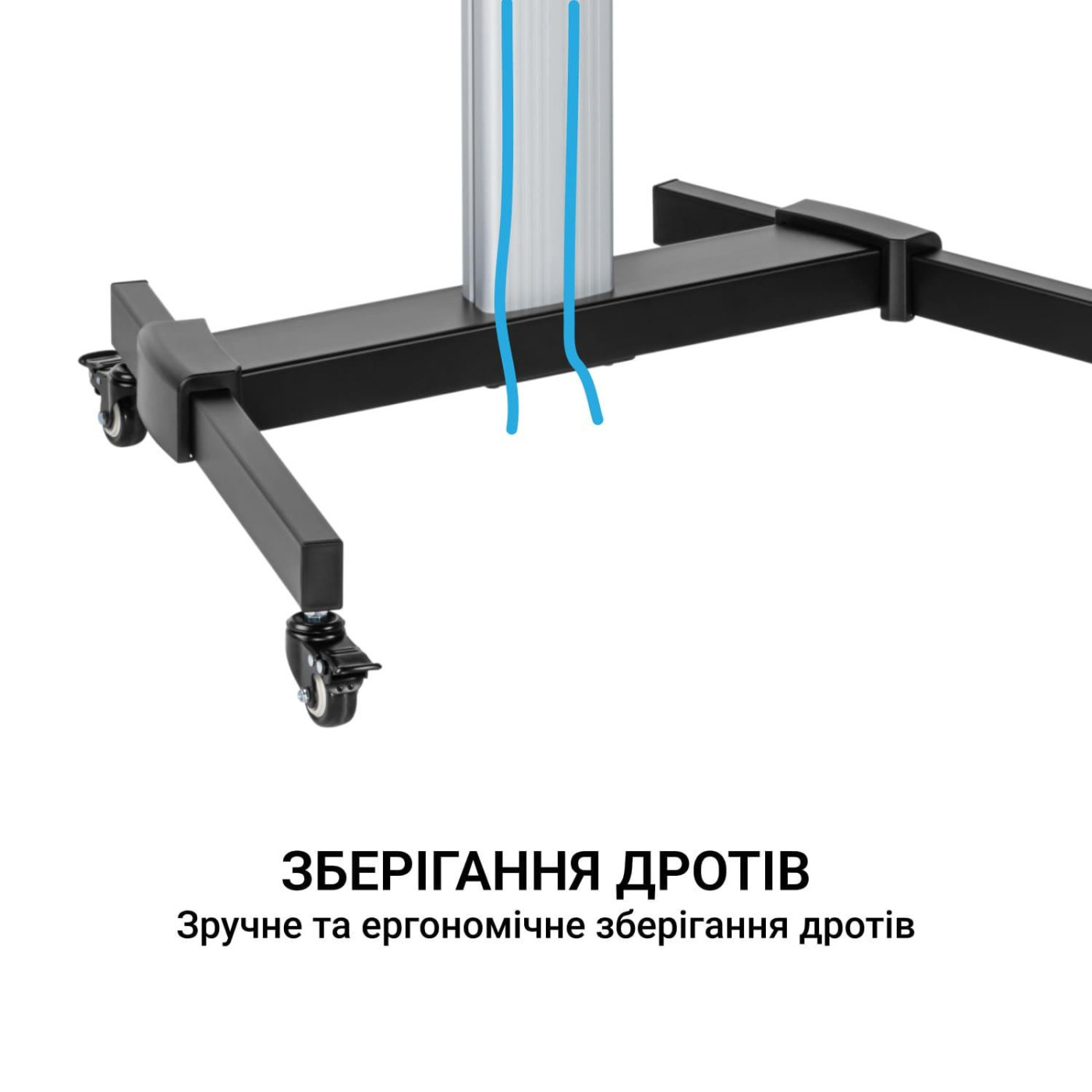 Стійка з кріпленням для телевізора OfficePro TVS455