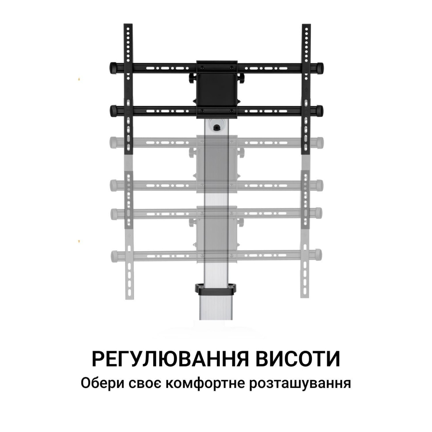 Стійка з кріпленням для телевізора OfficePro TVS455