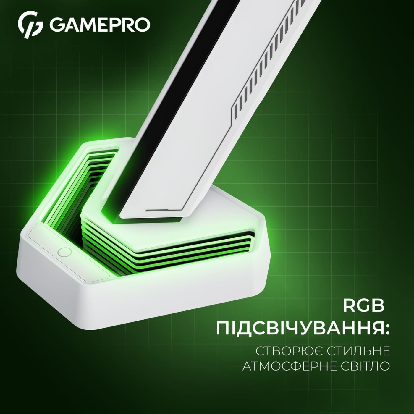 Кронштейн GamePro MAG201W MAG201W