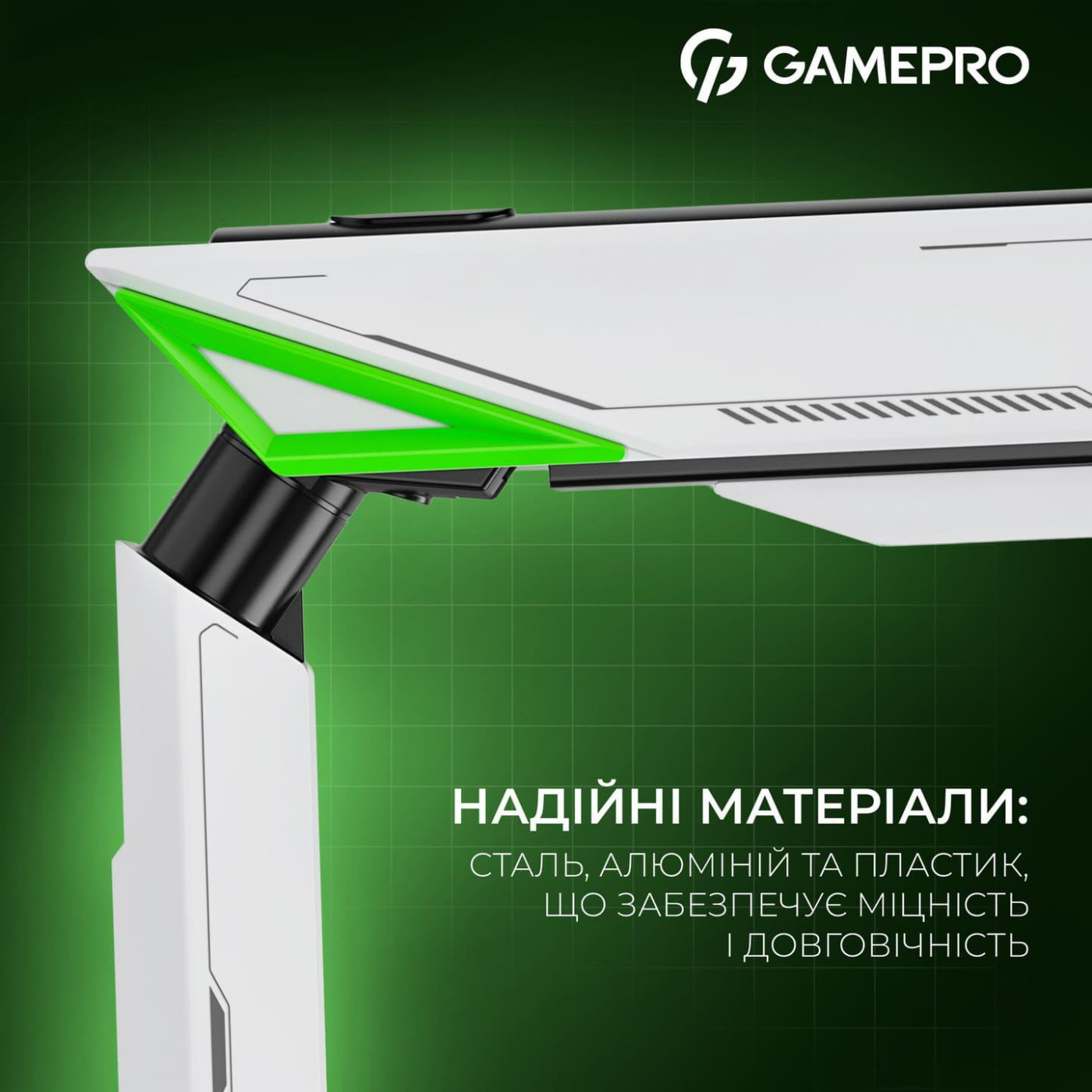 Кронштейн GamePro MAG201W MAG201W