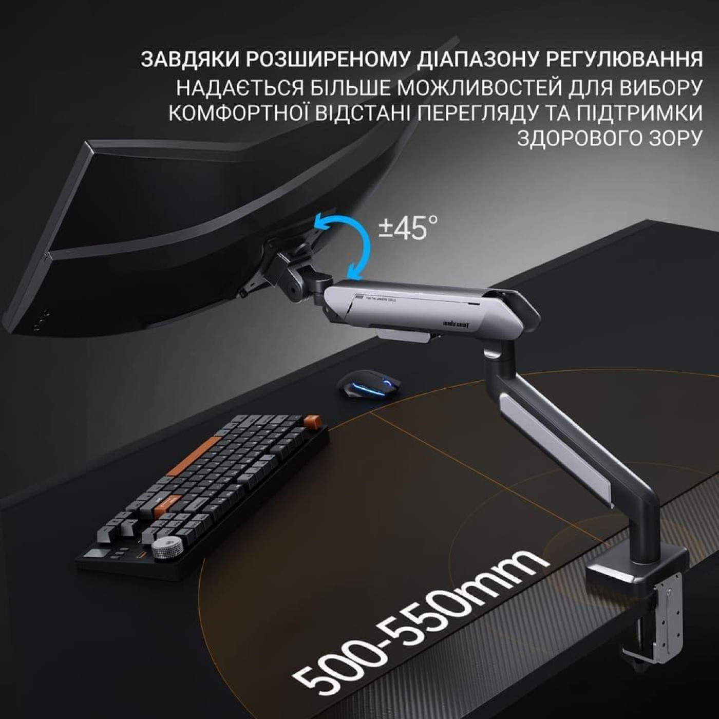 Кронштейн Anda Seat Stealth PRO II 17''-42'' Black AD-W-A9-1S-BB