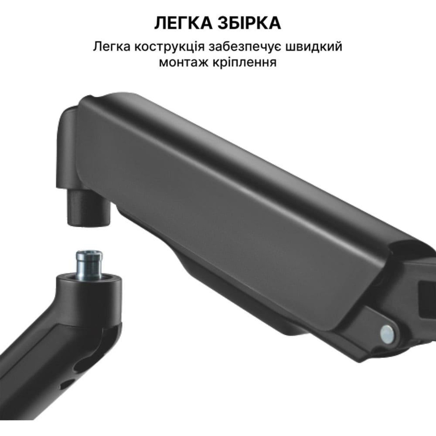 Кронштейн для монітора OfficePro MA412B