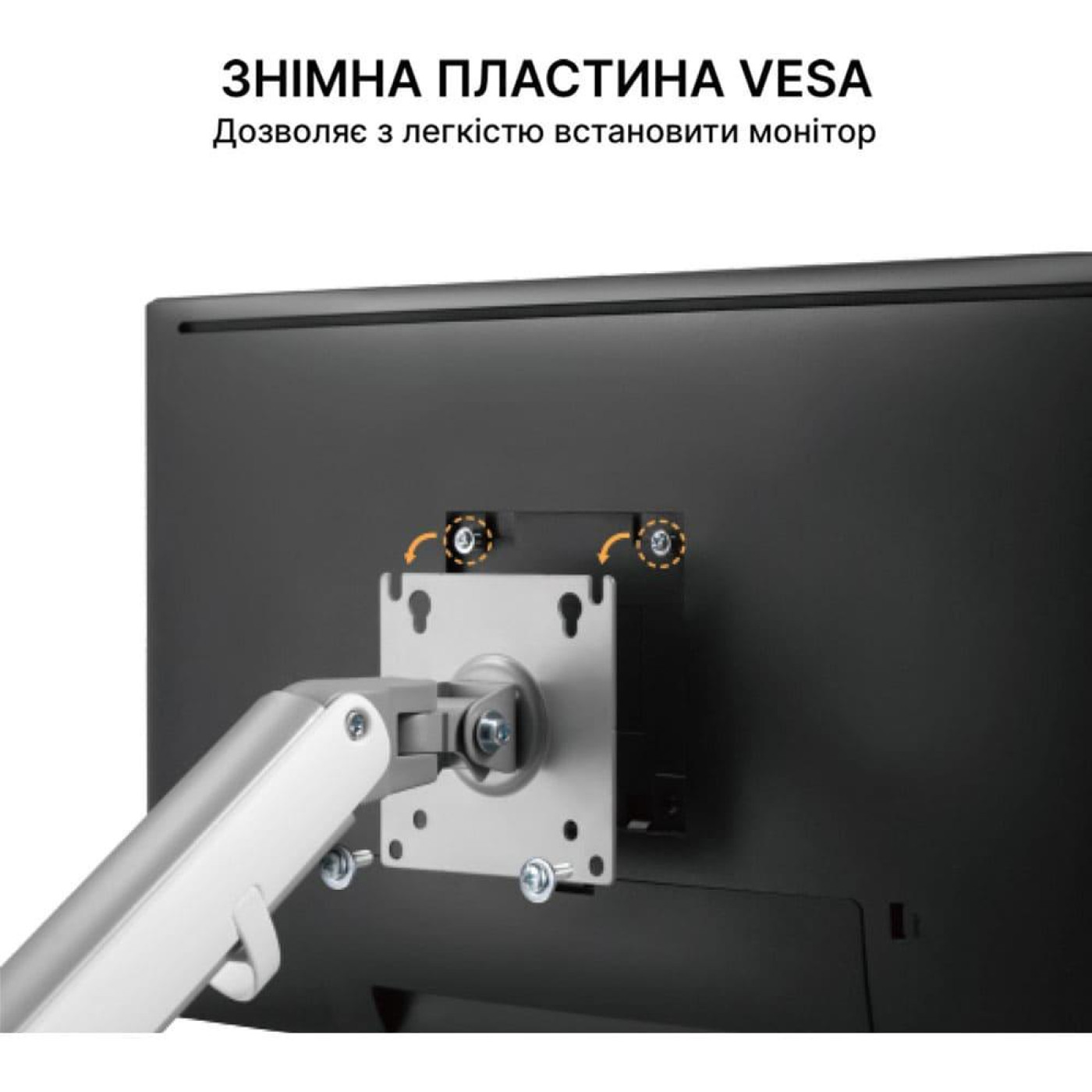 Кронштейн OfficePro MA422S MA422S