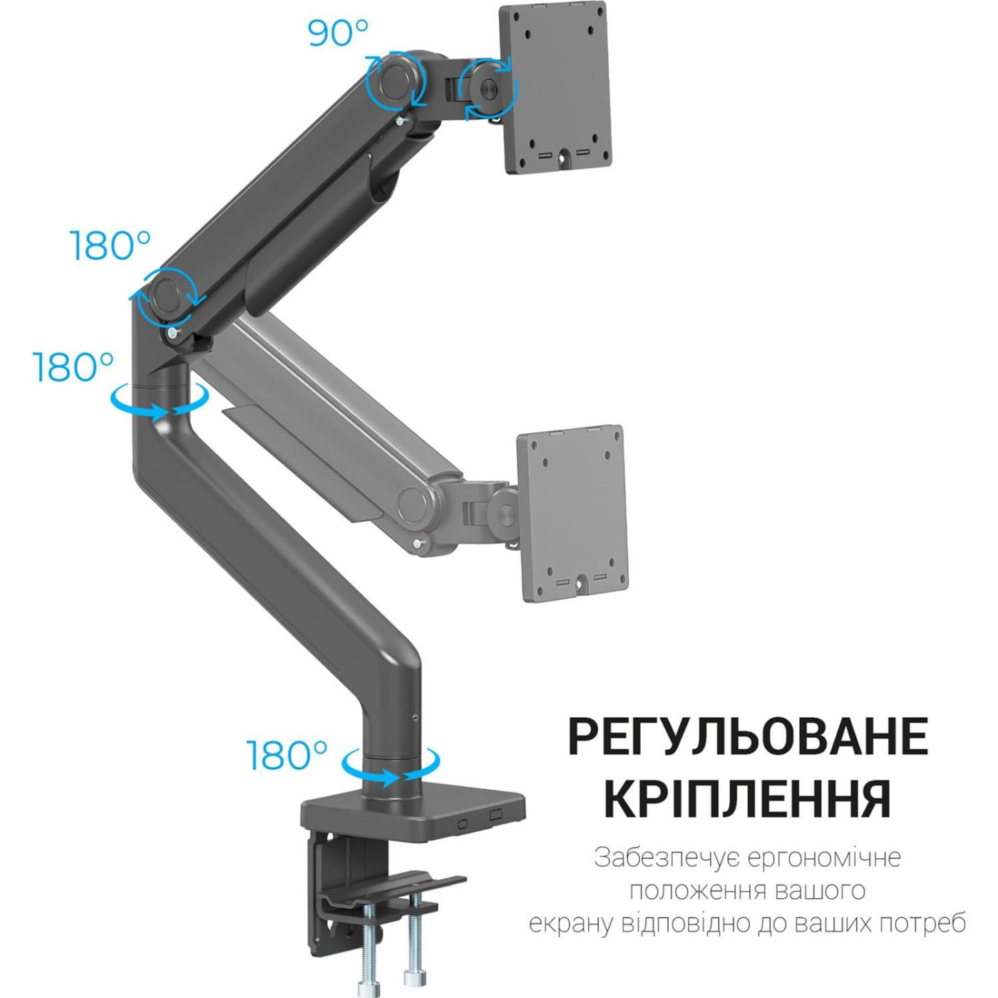 Кронштейн OfficePro MA712B MA712B