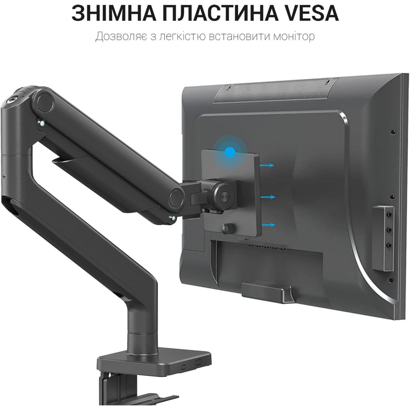 Кронштейн OfficePro MA712B MA712B