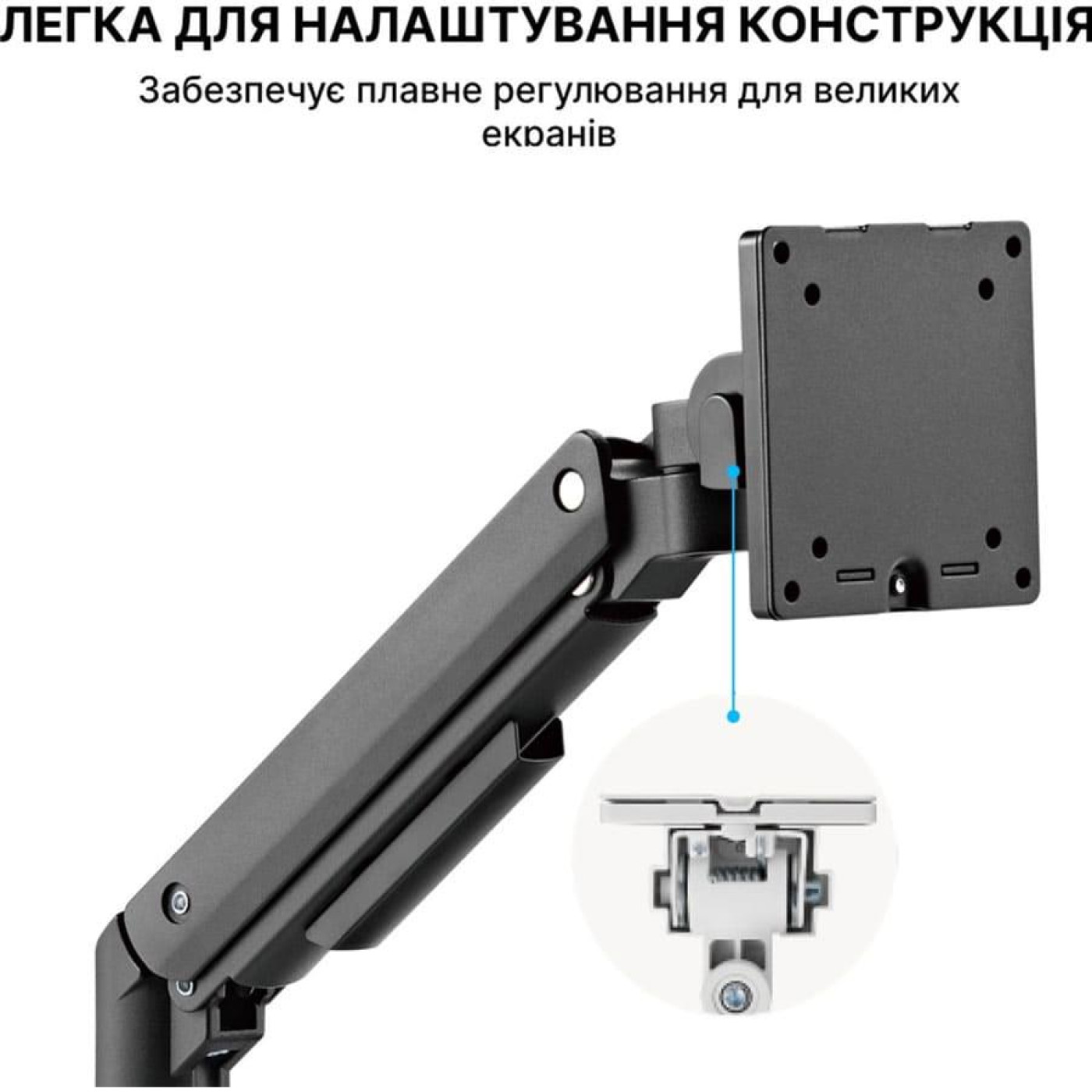 Кронштейн OfficePro MA801B MA801B