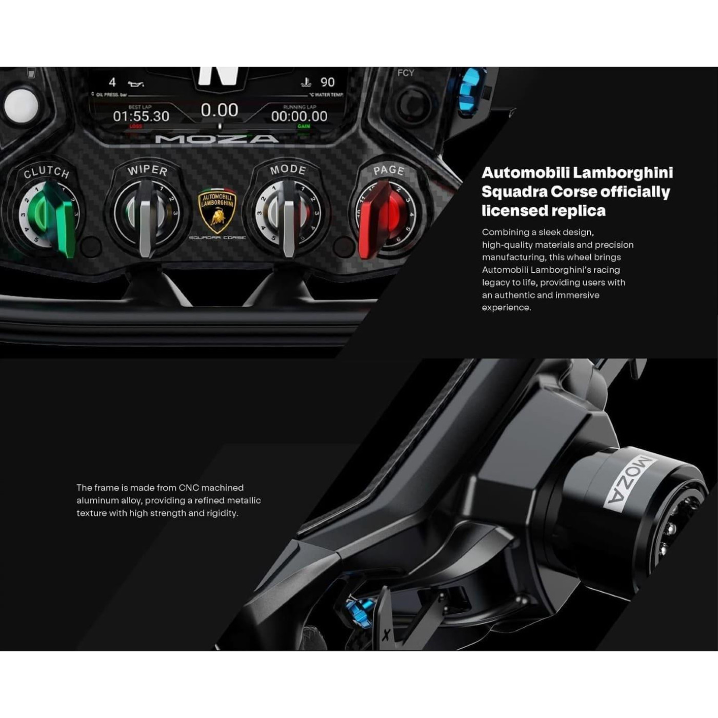 Руль MOZA Racing Lamborghini Essenza SCV12 Экран 4.3
