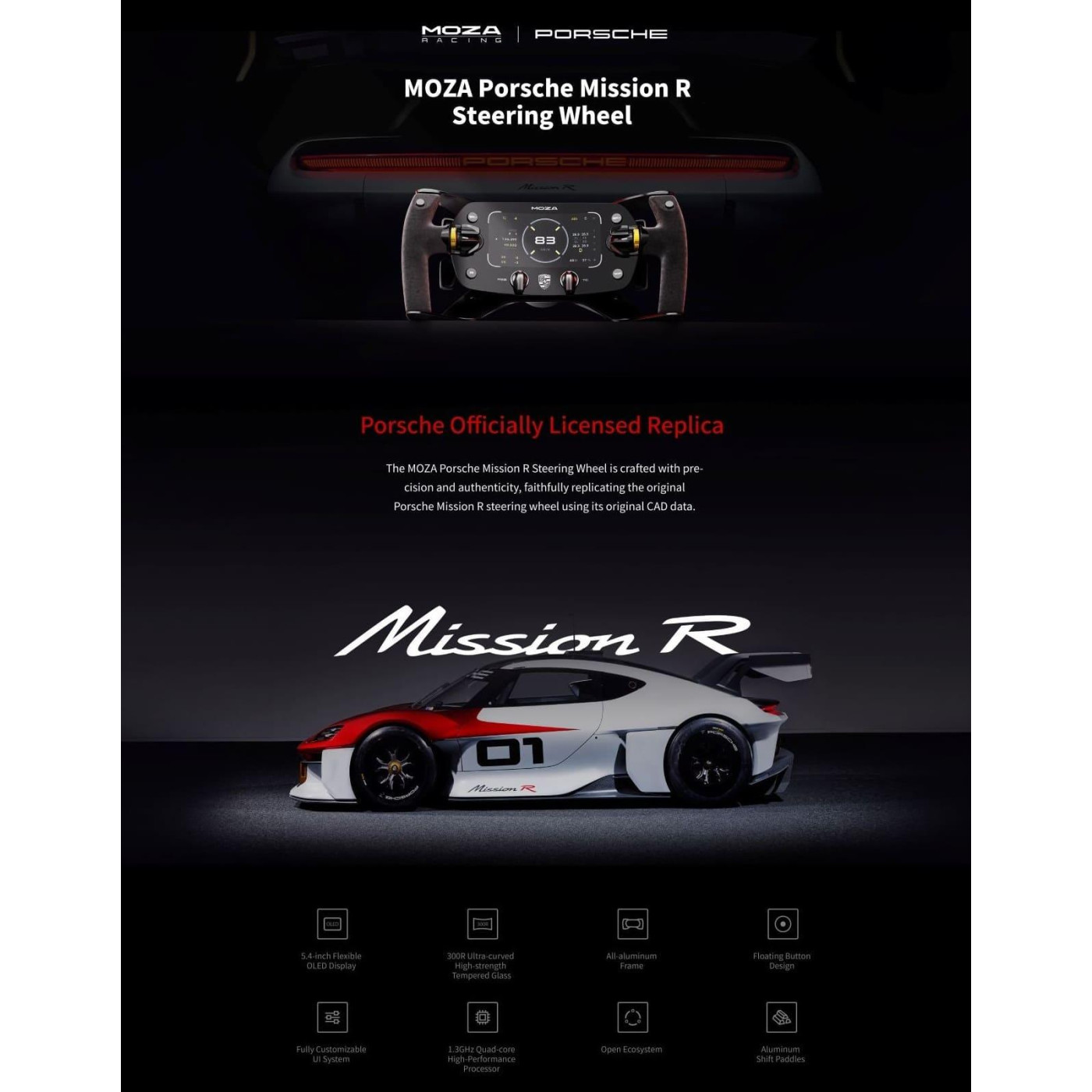 Руль MOZA Racing Porsche Mission R OLED  RGB
