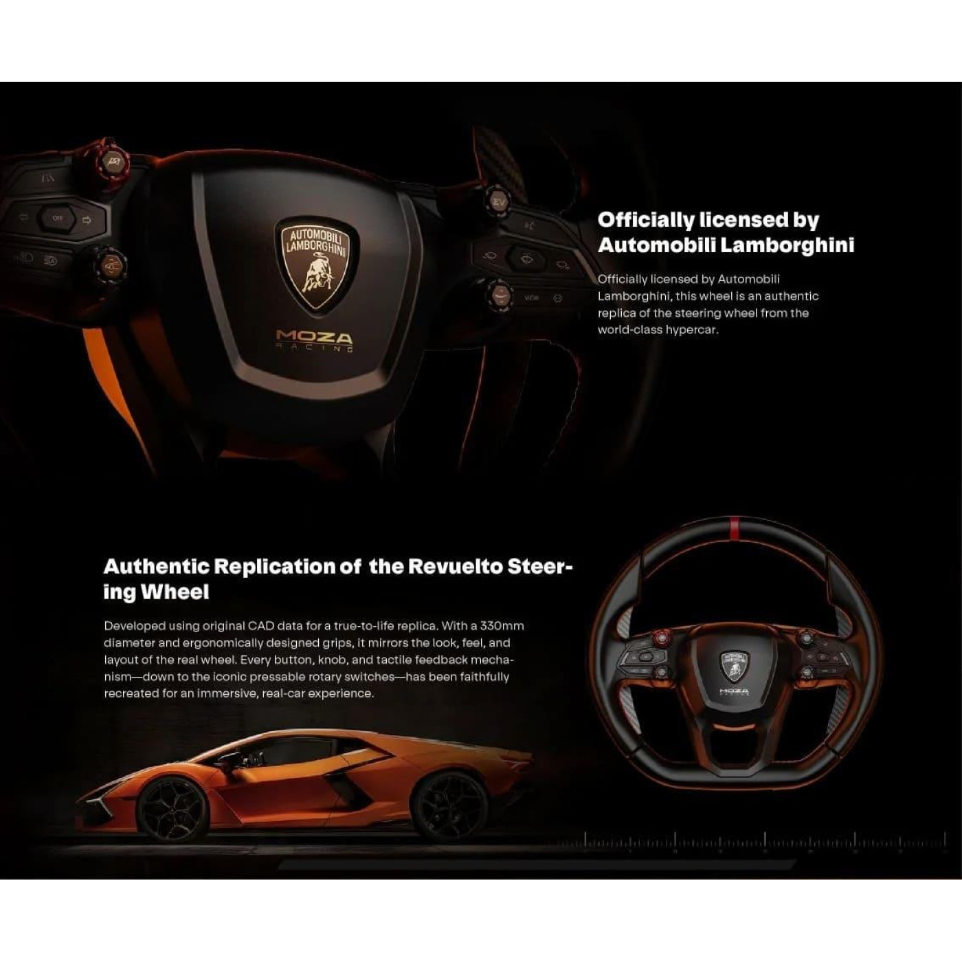 Кермо MOZA Racing Lamborghini Revuelto for PC