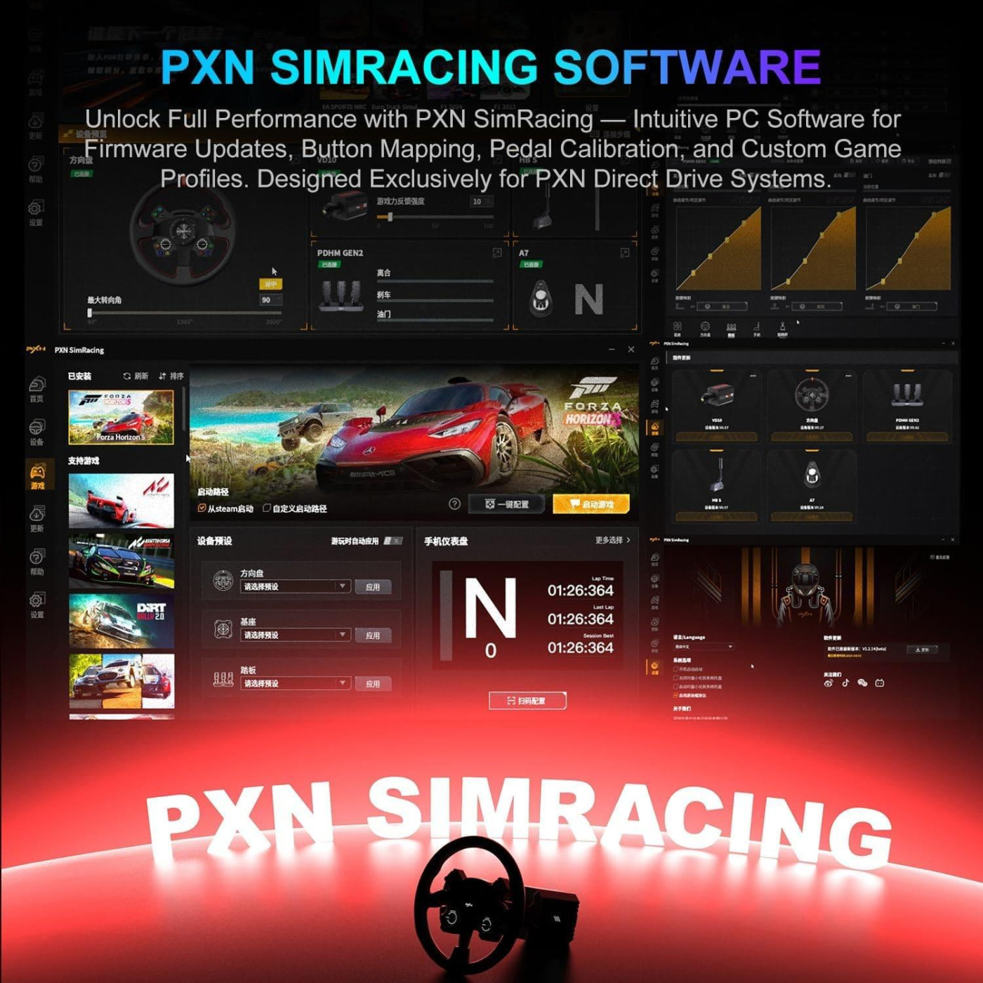 Руль PXN WCS R2 for PC RGB 33cм