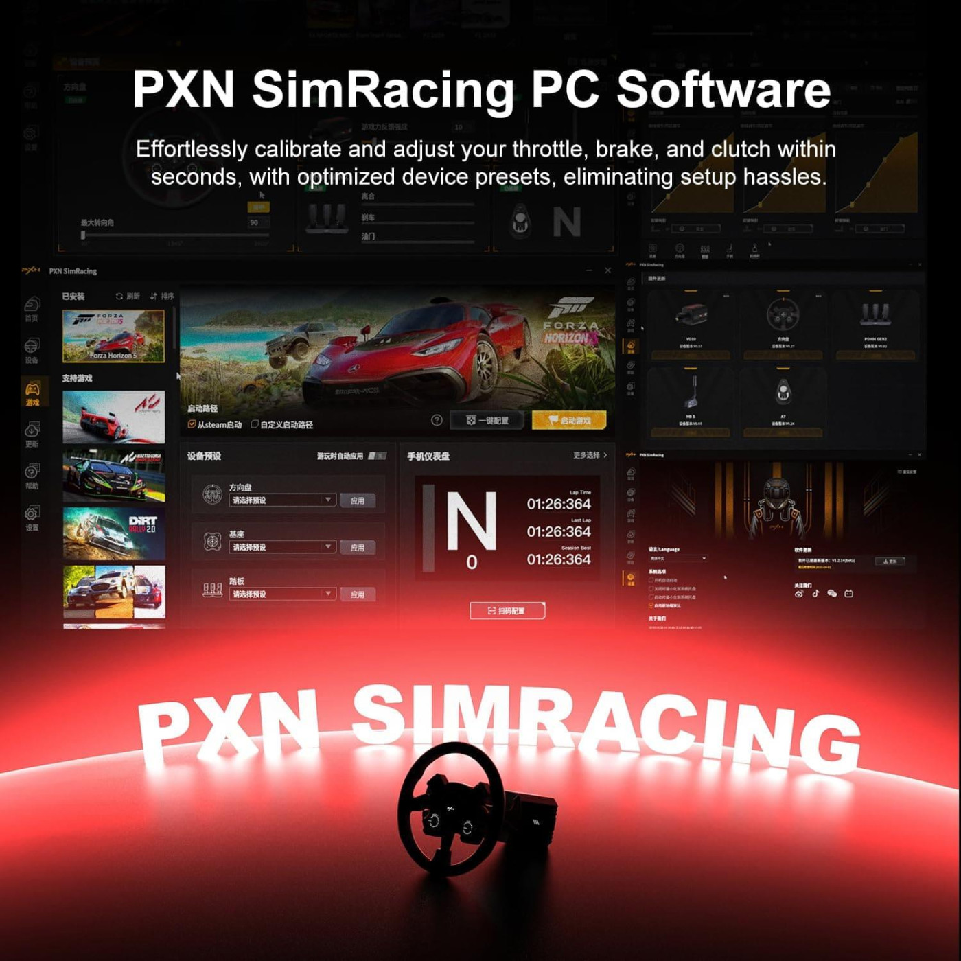 База рулевая PXN VD10 Прямой привод 10 Нм