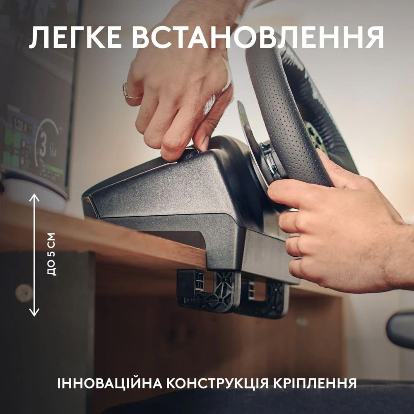 Кермо та педалі Logitech G29 Racing for PS4-5 and PC + Shifter