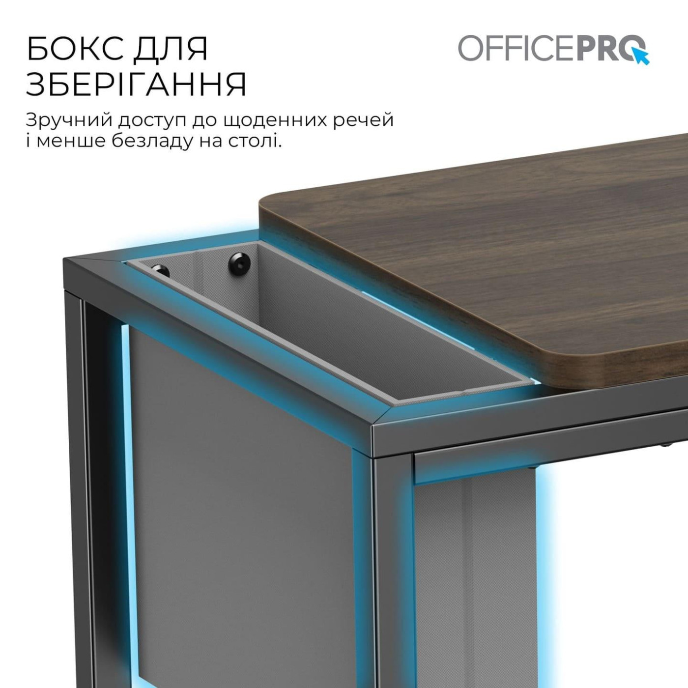 Геймерский стол OfficePro SD175DW (SD175DW)