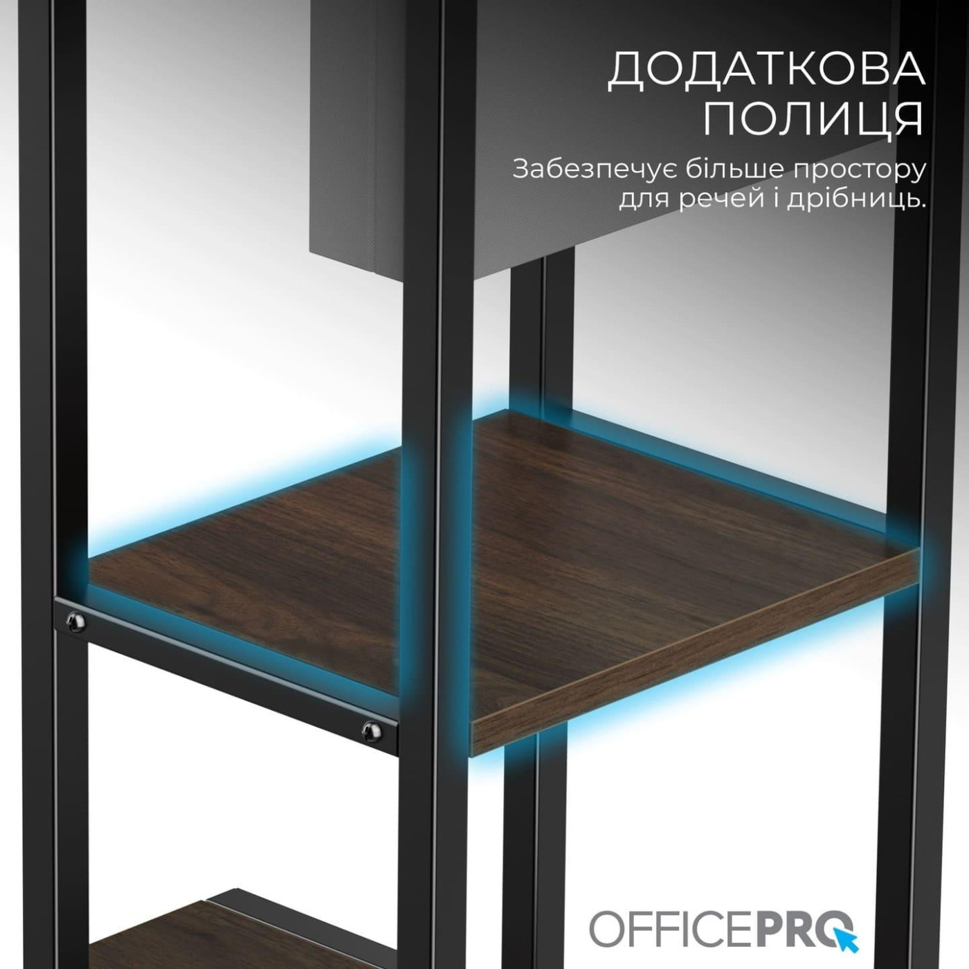 Геймерский стол OfficePro SD175DW (SD175DW)