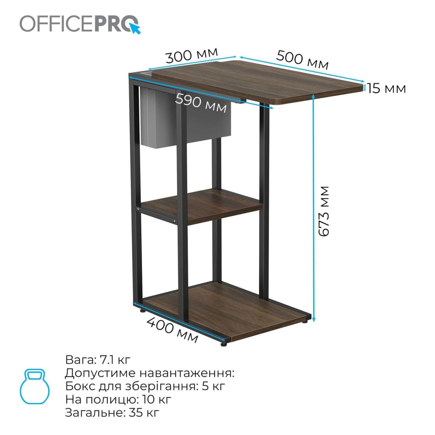 Геймерский стол OfficePro SD175DW (SD175DW)
