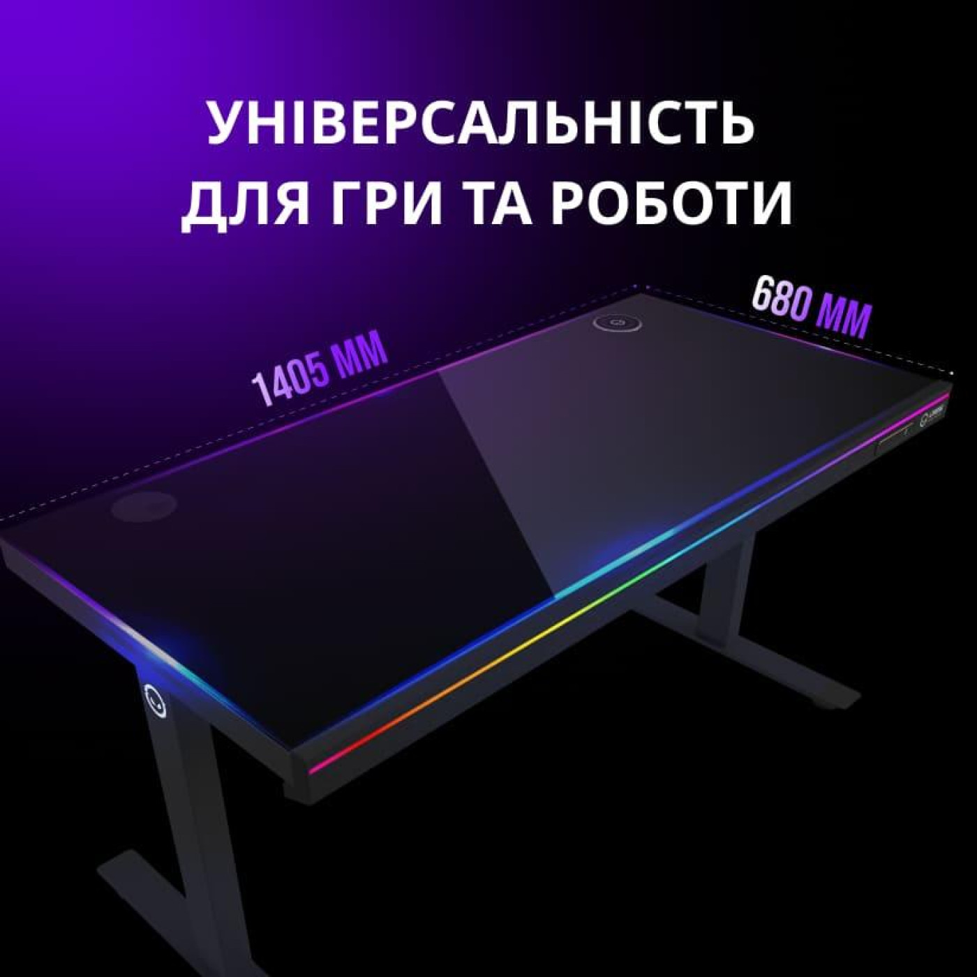 Геймерський стіл Lorgar PRO 80W Wood Black (LRG-DP80W)