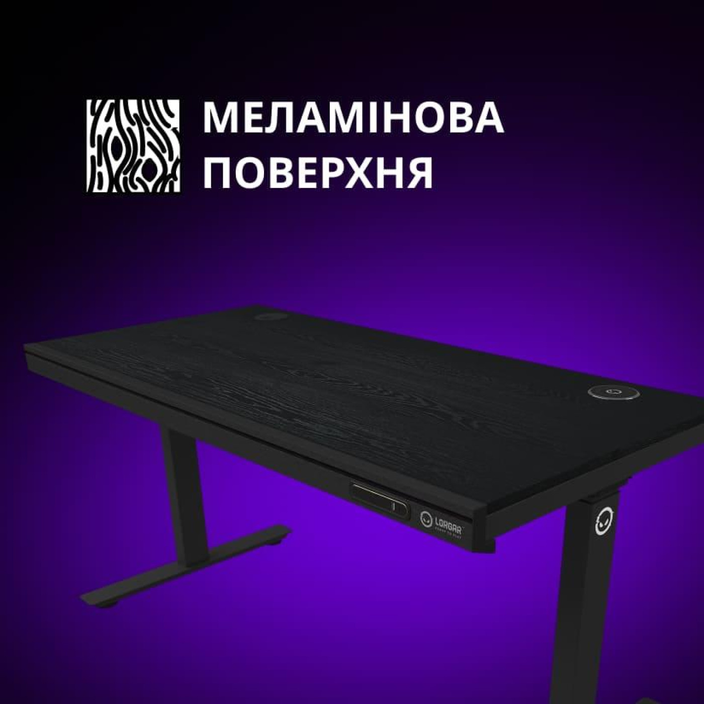 Геймерський стіл Lorgar PRO 80G Glass Black (LRG-DP80G)