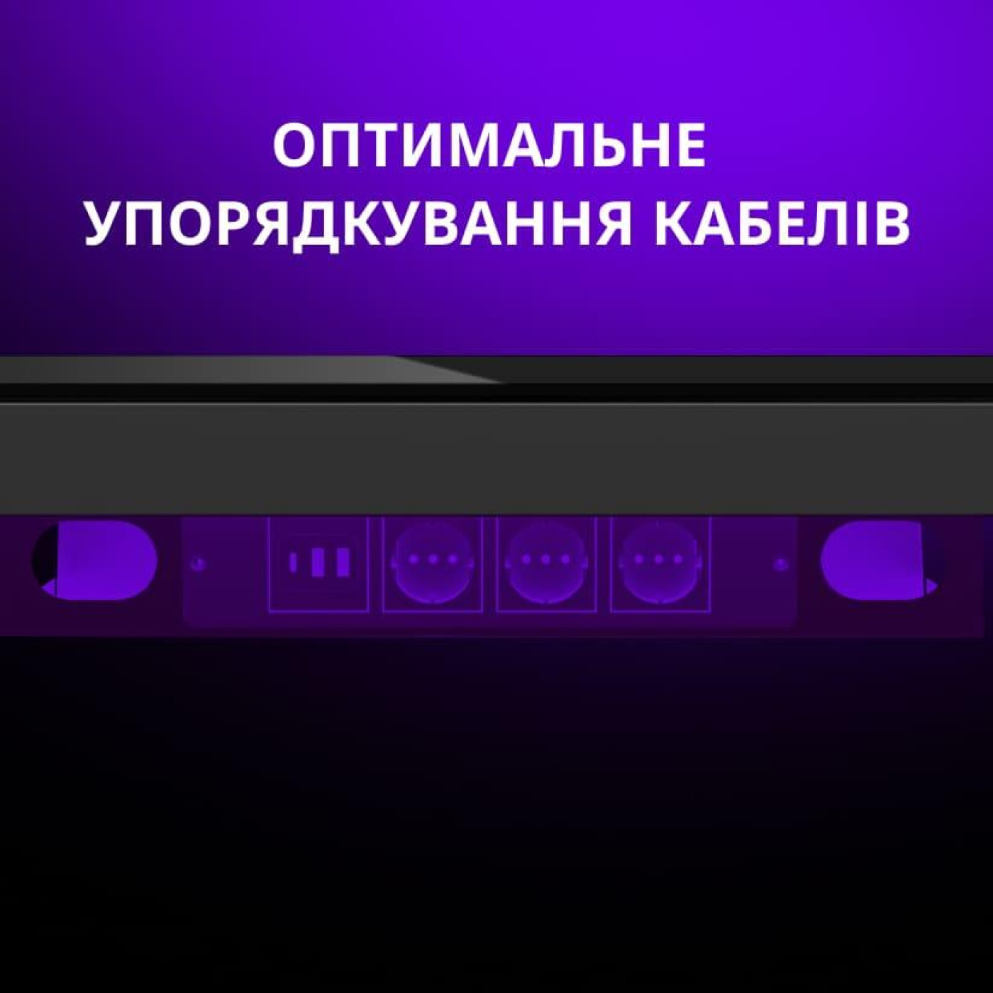 Геймерський стіл Lorgar PRO 80G Glass Black (LRG-DP80G)