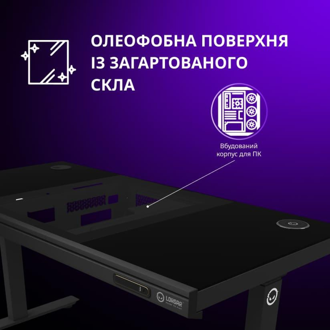 Геймерський стіл Lorgar ELITE 90W Wood Black (LRG-DE90W)