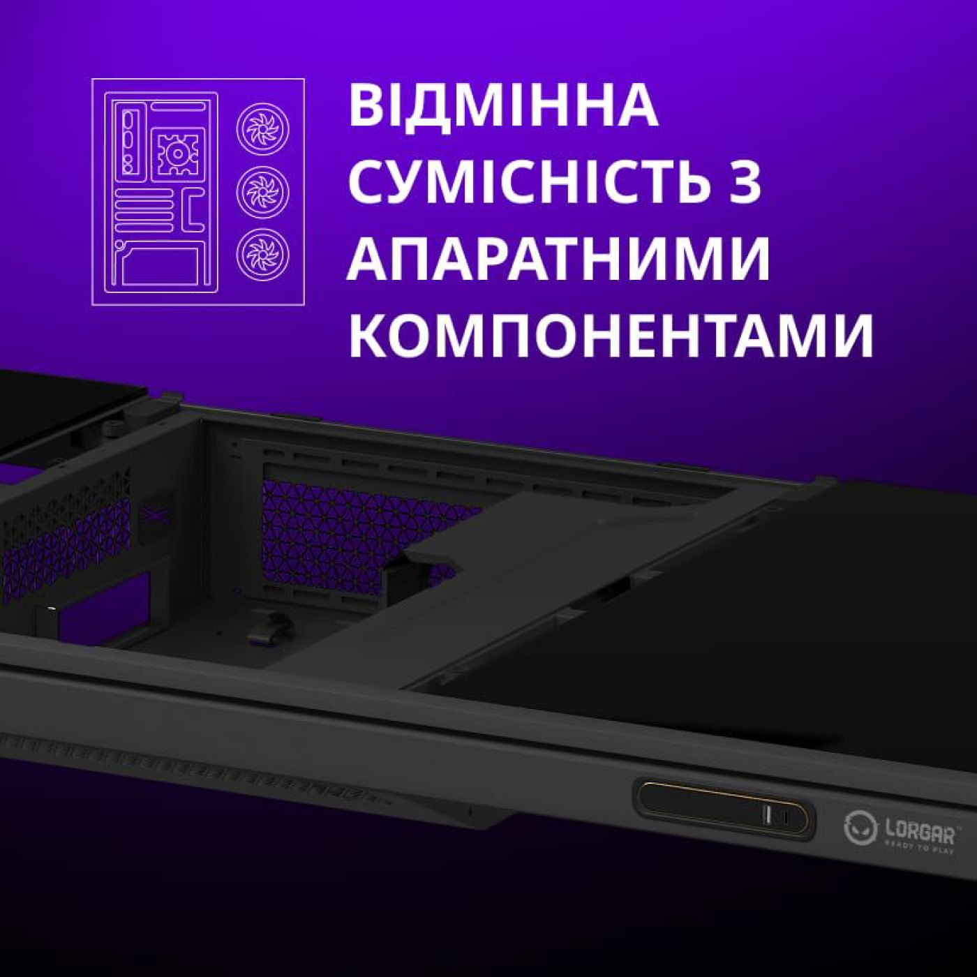 Геймерський стіл Lorgar ELITE 90W Wood Black (LRG-DE90W)