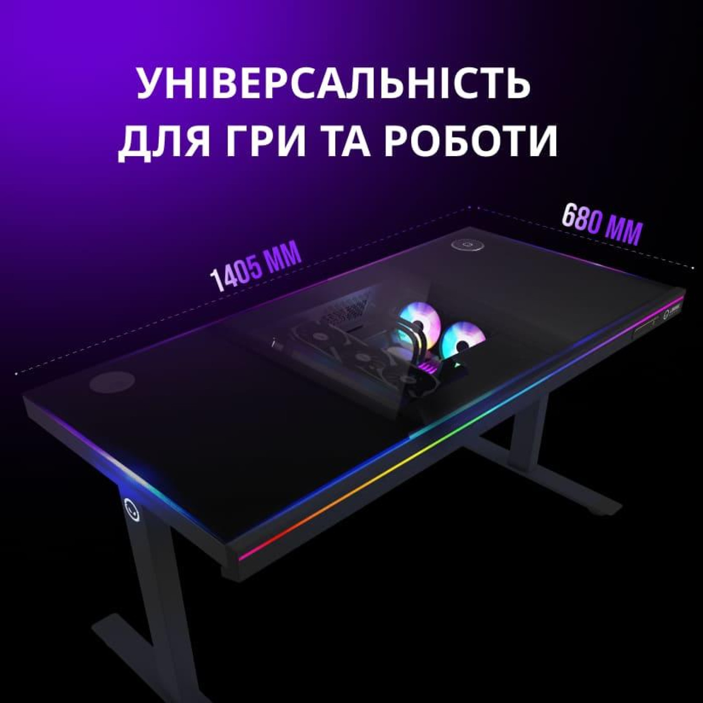 Геймерський стіл Lorgar ELITE 90G Glass Black (LRG-DE90G)