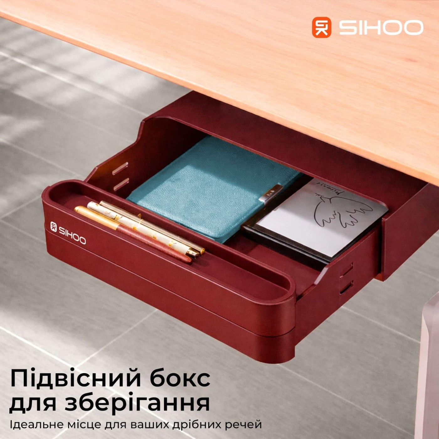 Геймерский стол Sihoo D07 1.6m Maple/White (D07B-102/D07J-102-AB)