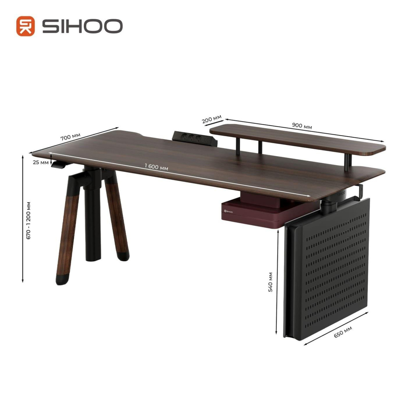 Геймерский стол Sihoo D07 1.6m Walnut/Black (D07B-101/D07J-101-AB)