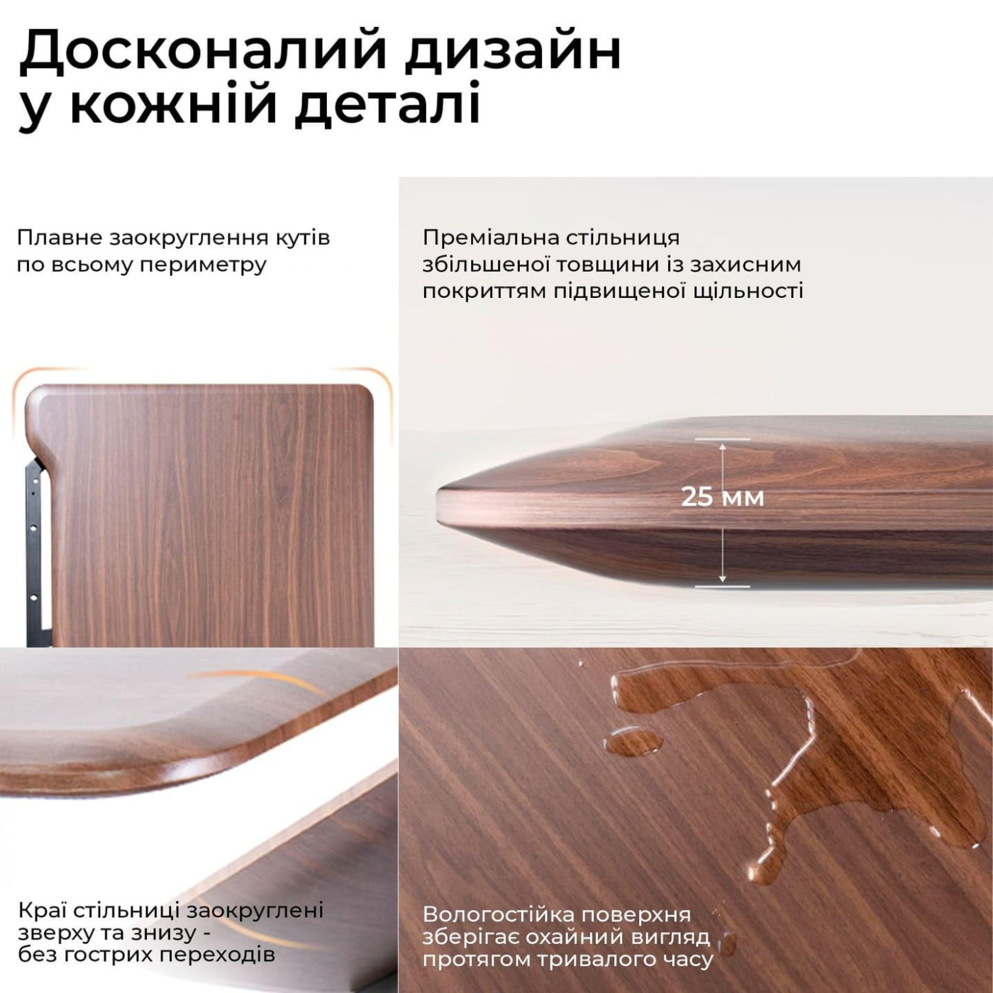 Геймерский стол Sihoo D07 1.6m Walnut/Black (D07B-101/D07J-101-AB)